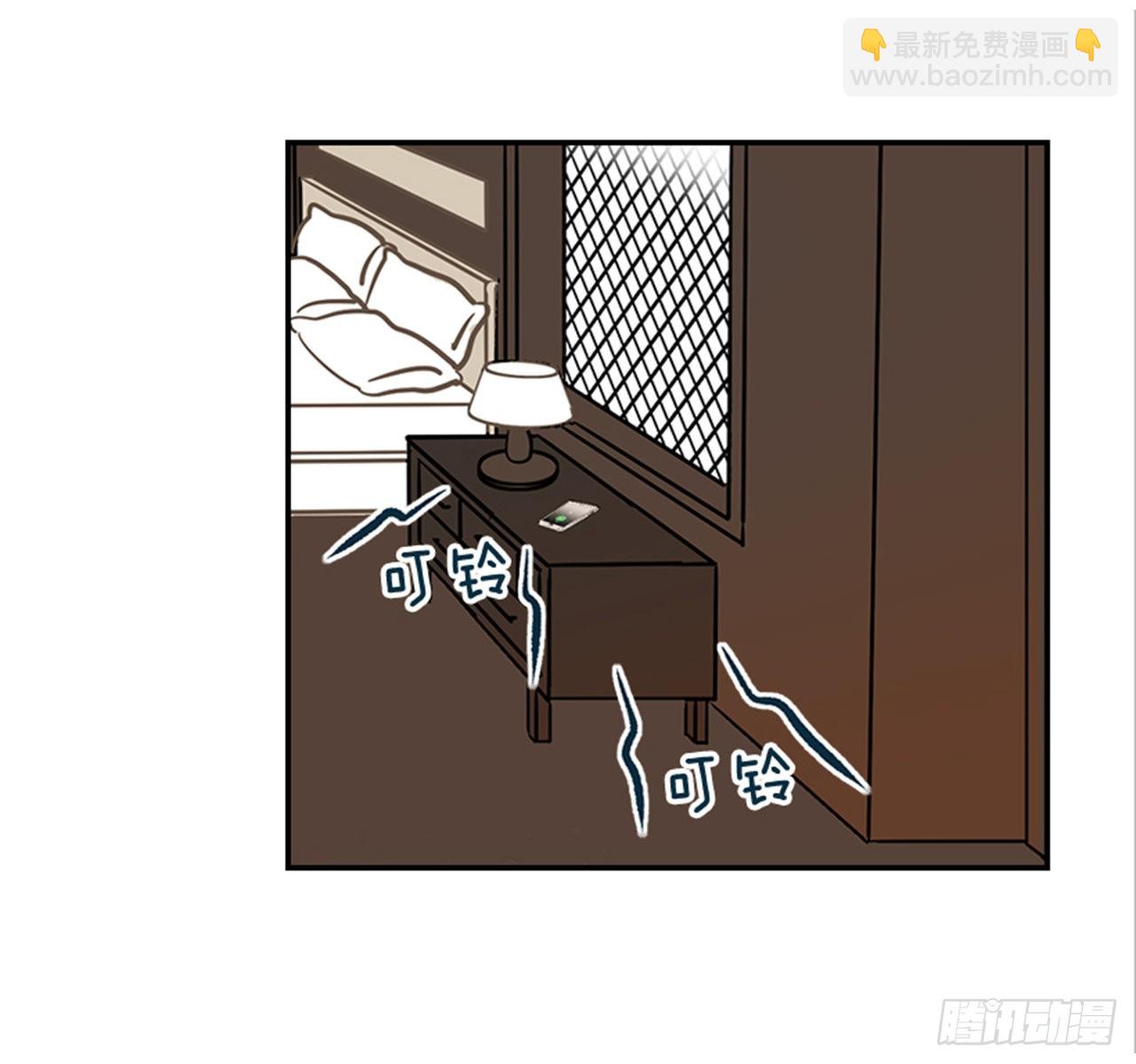90.新婚56