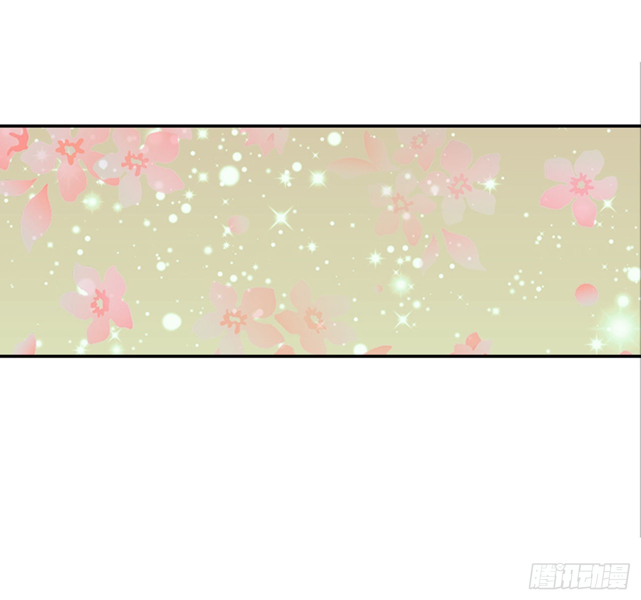 90.新婚62