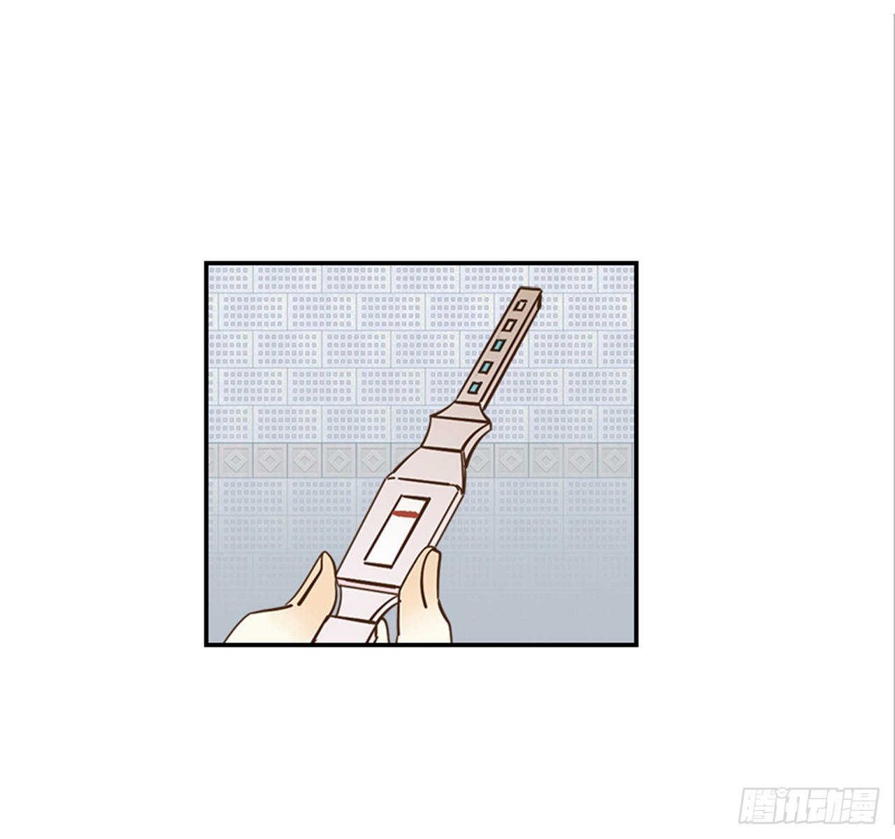 番外1.有喜了！1
