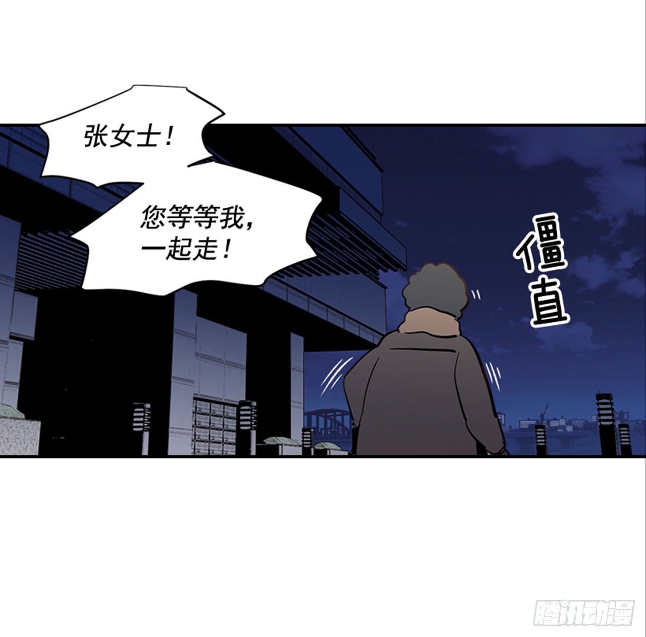 番外1.有喜了！24