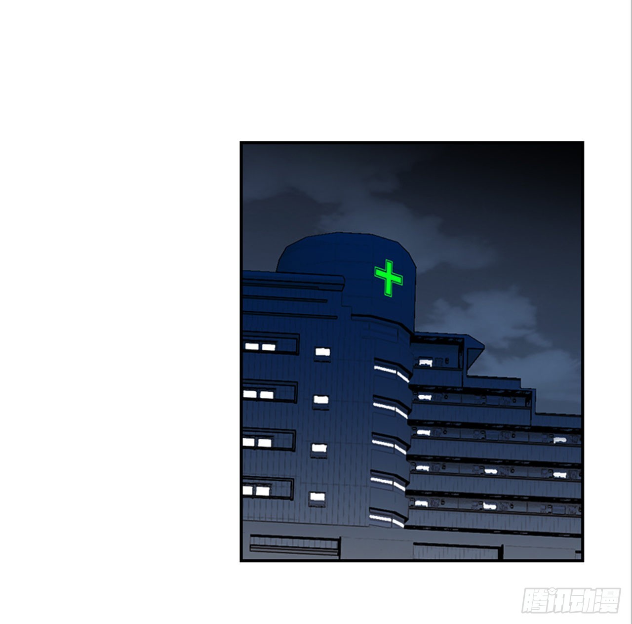 番外1.有喜了！8
