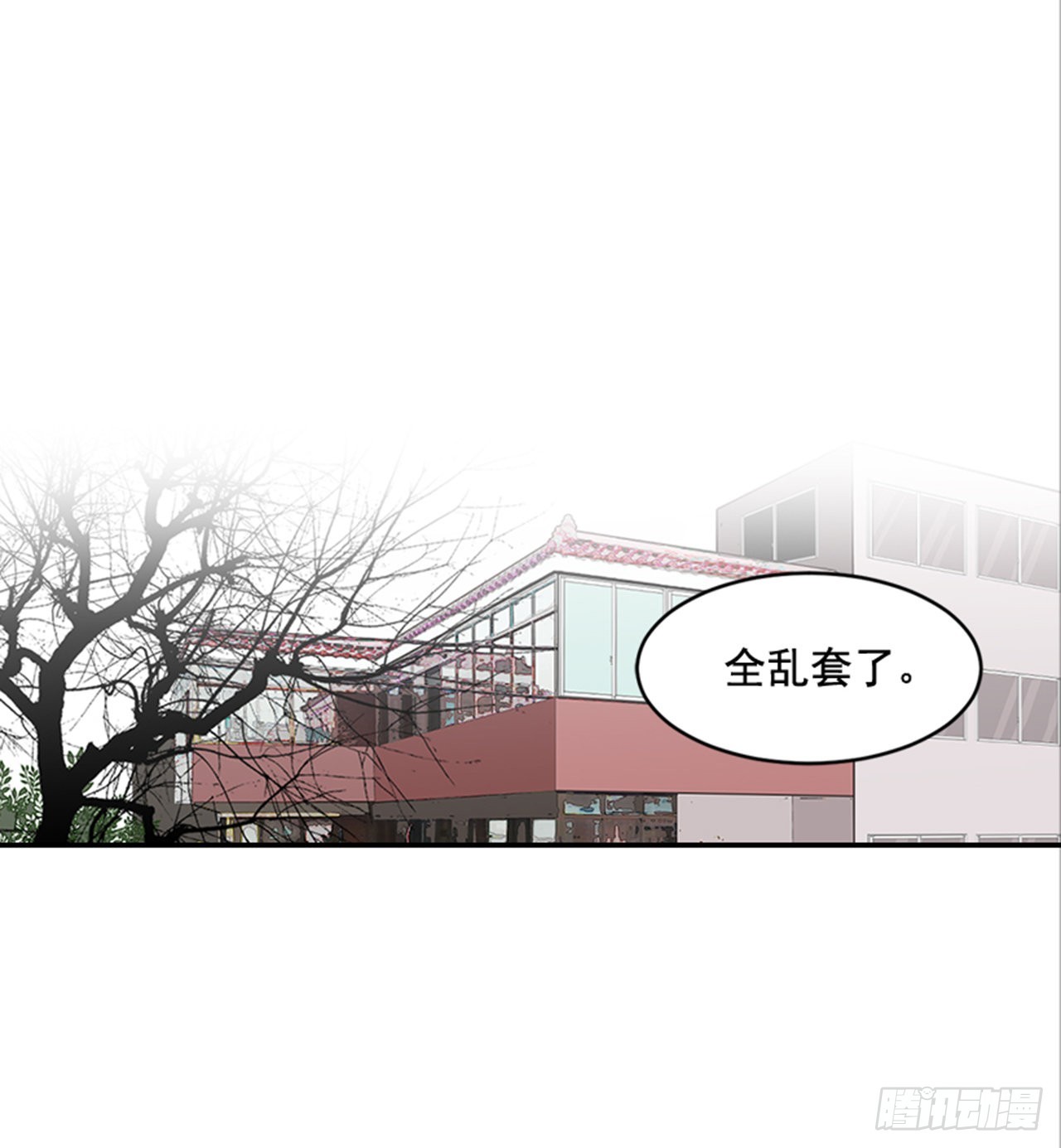 番外2.胎动19