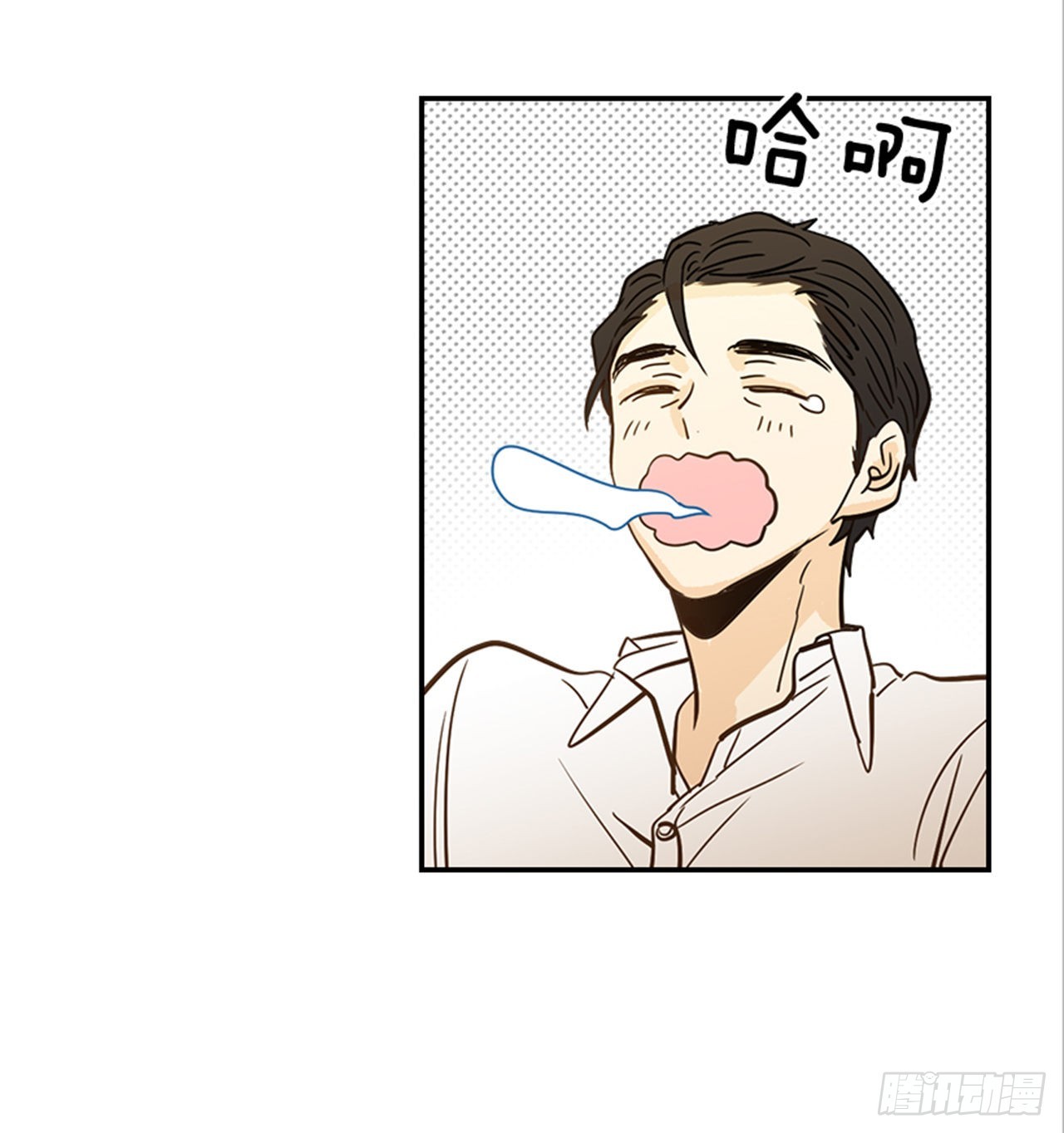 番外2.胎动2
