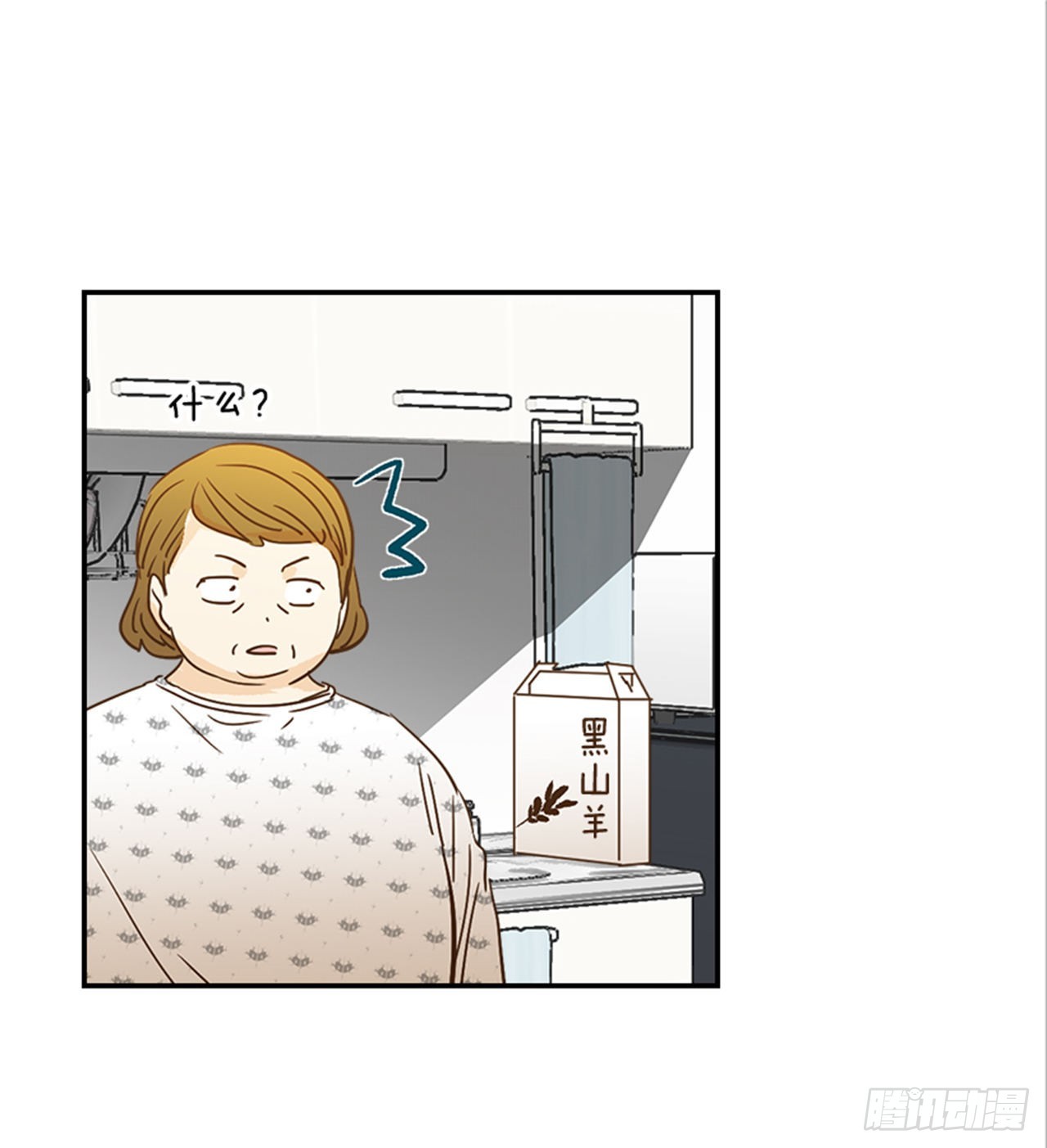 番外2.胎动38