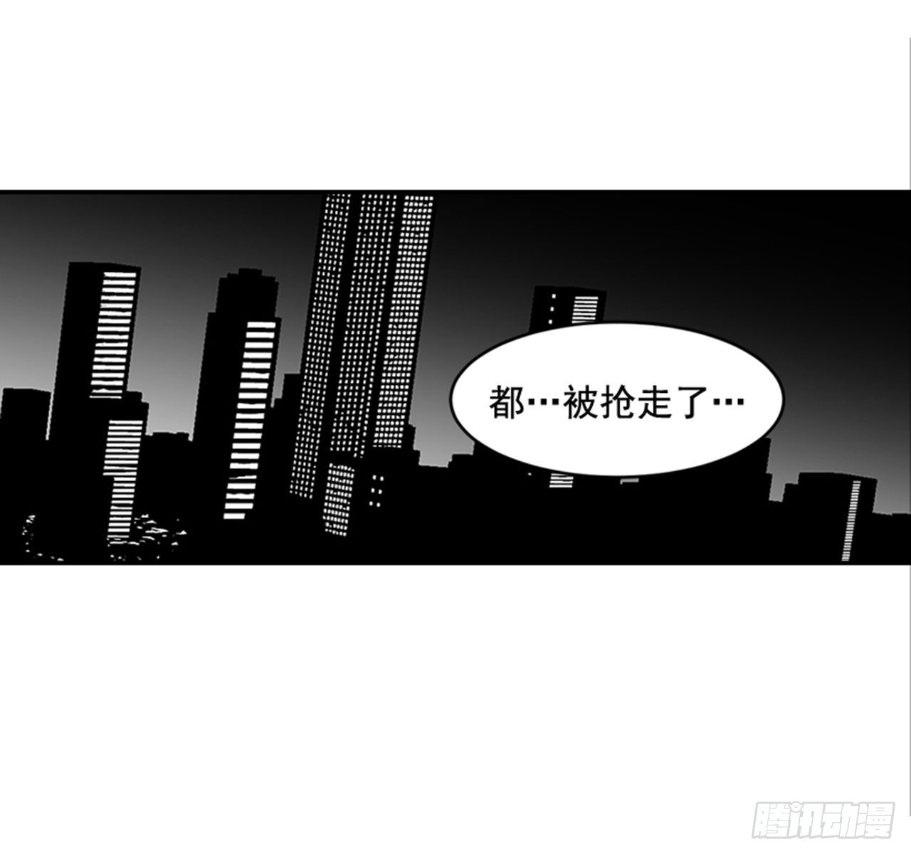 番外2.胎动44