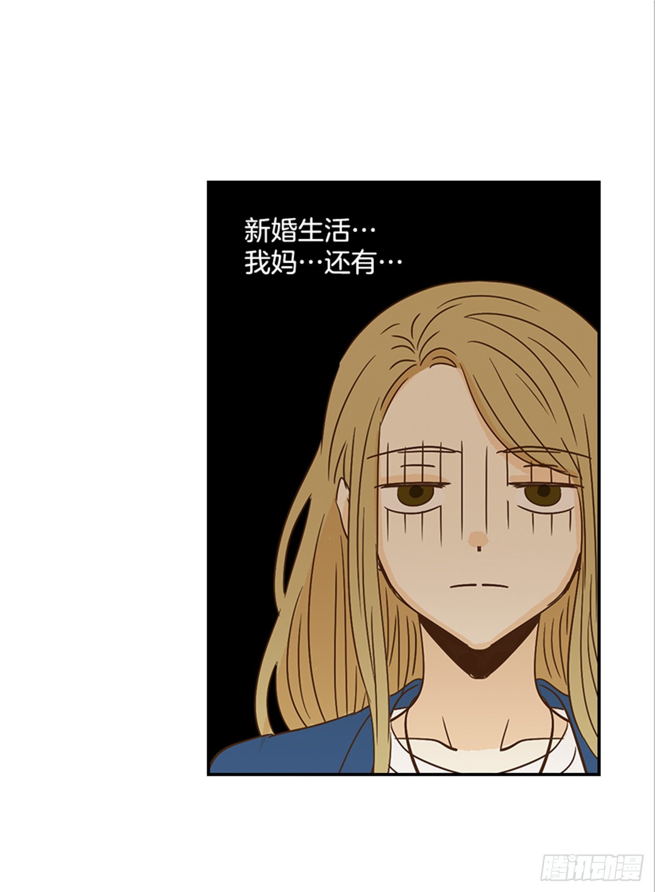番外2.胎动45