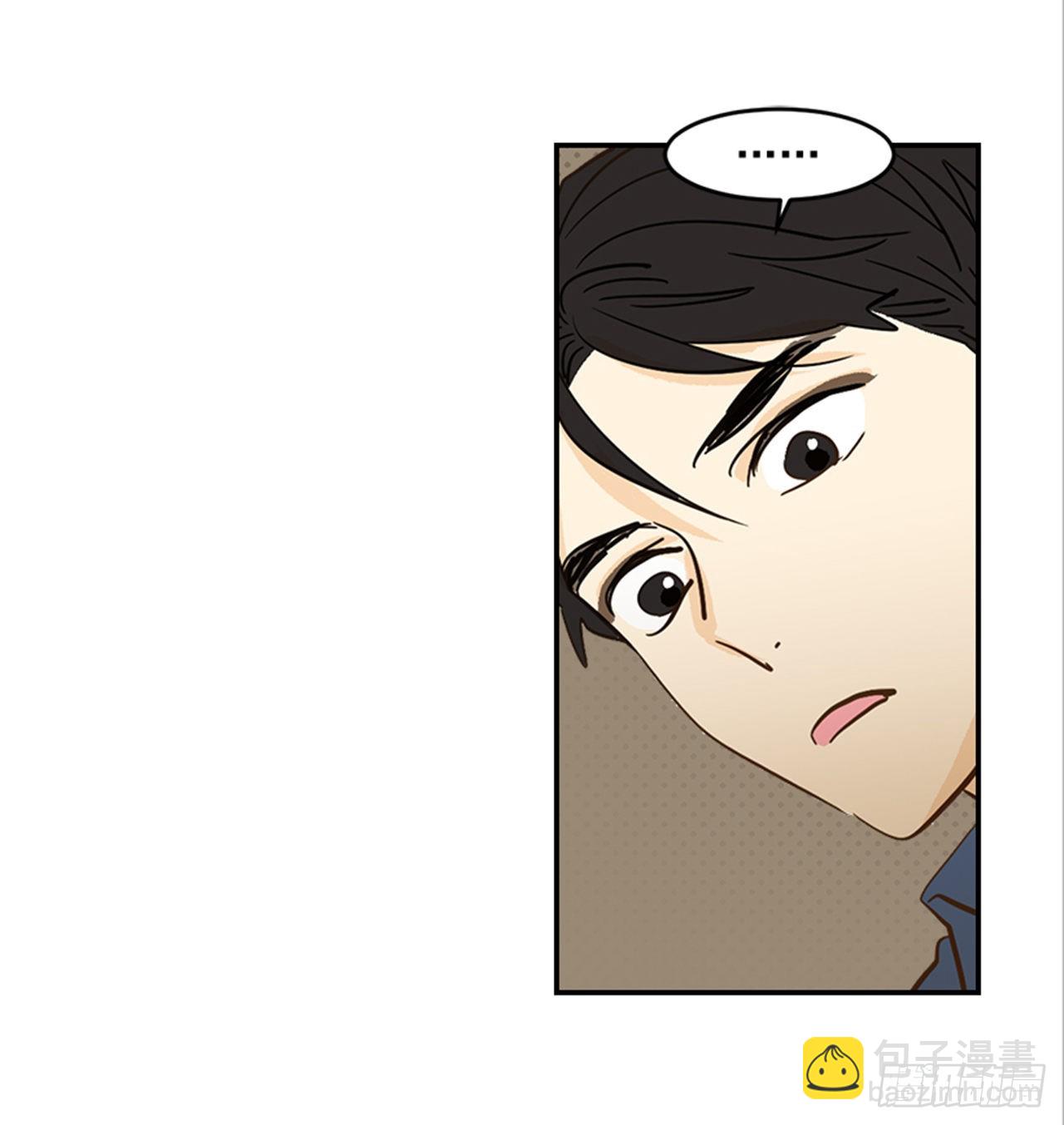 番外4.初见宝宝4