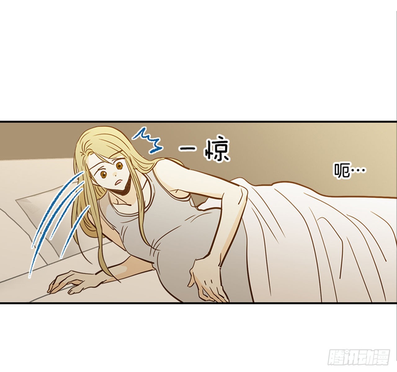 番外4.初见宝宝7