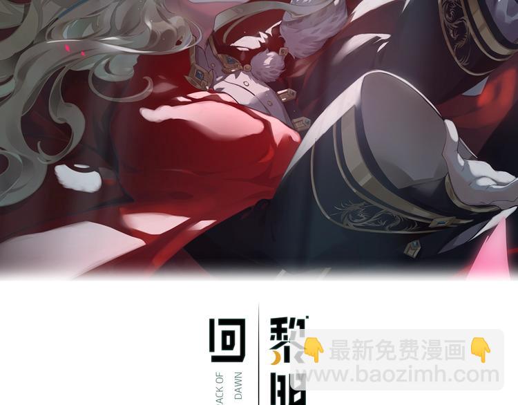 第3话  先下手为强1
