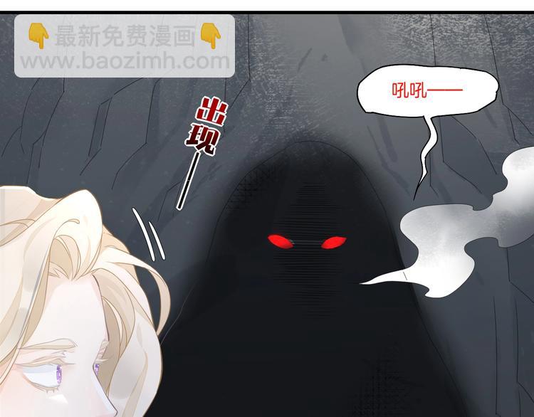 第3话  先下手为强10