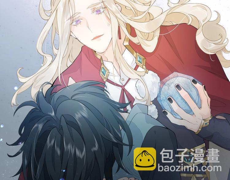 第3话  先下手为强101