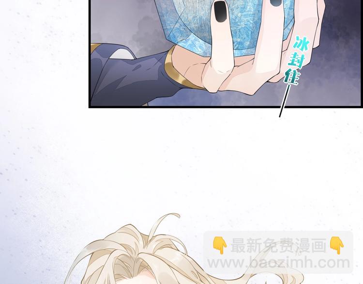 第3话  先下手为强104