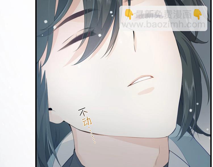 第3话  先下手为强107