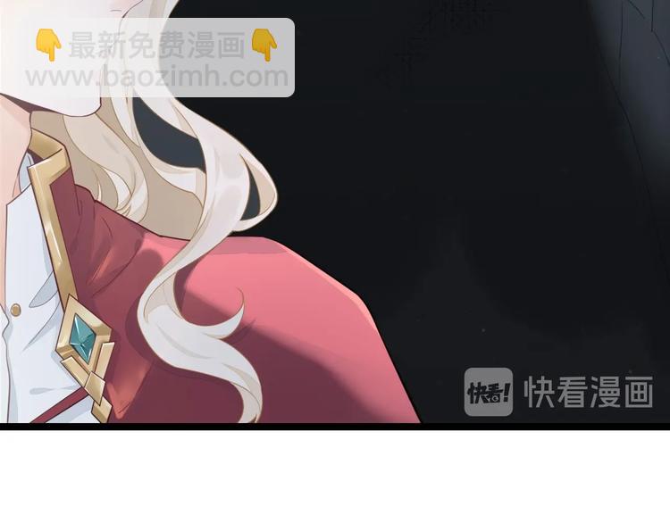 第3话  先下手为强11