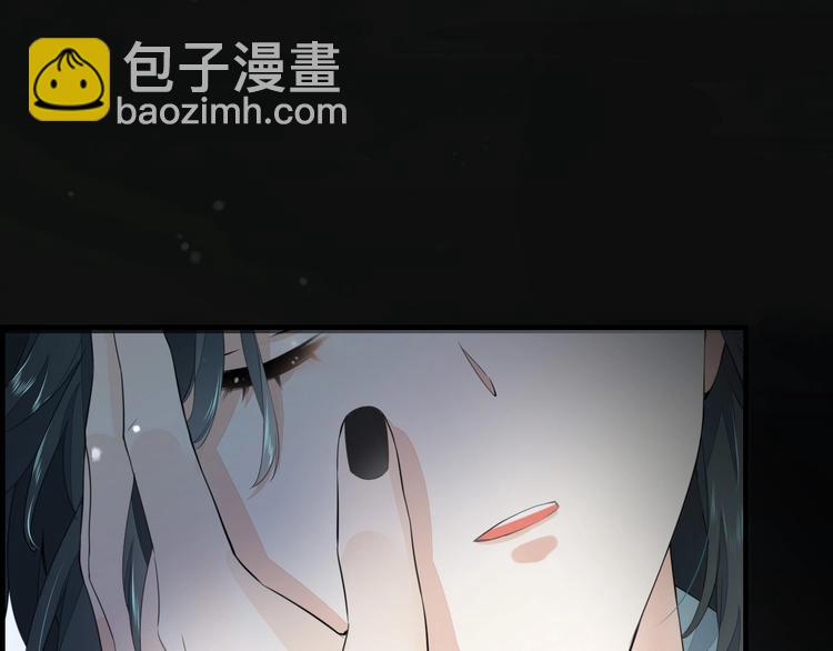 第3话  先下手为强111