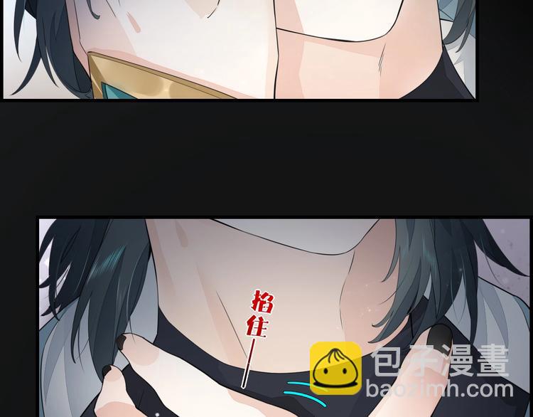 第3话  先下手为强112