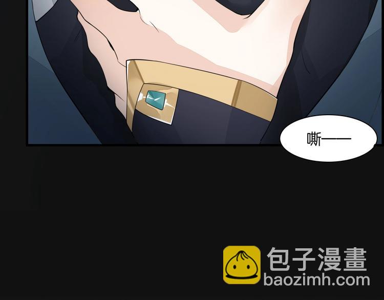 第3话  先下手为强113