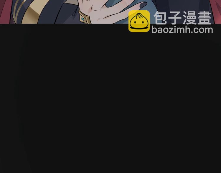 第3话  先下手为强117