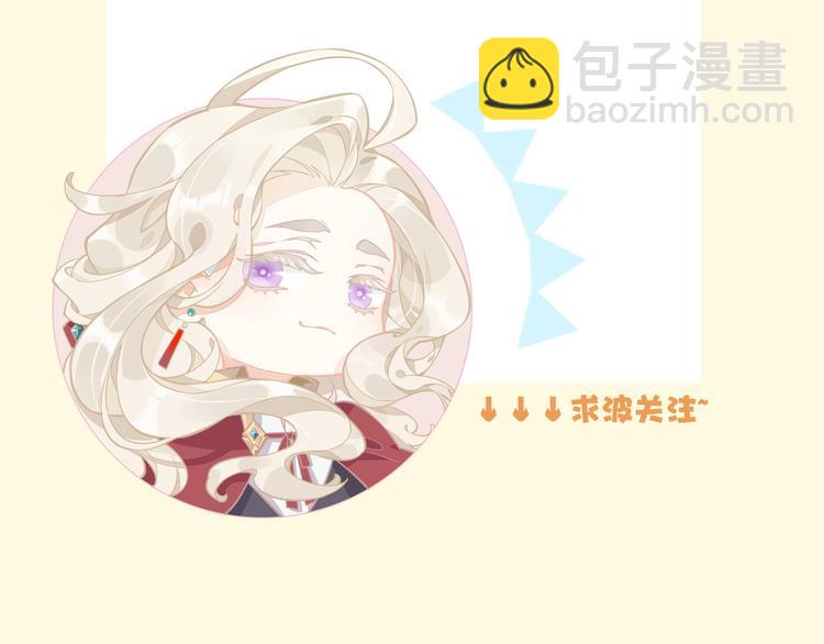 第3话  先下手为强124
