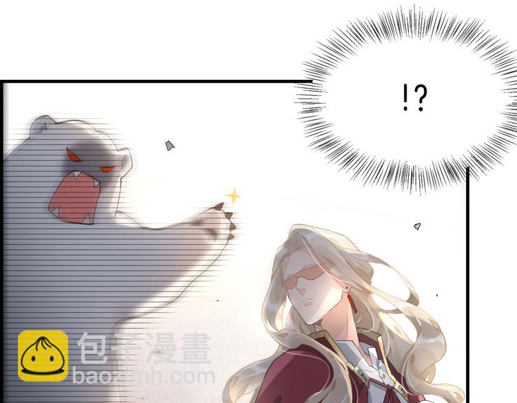第3话  先下手为强16