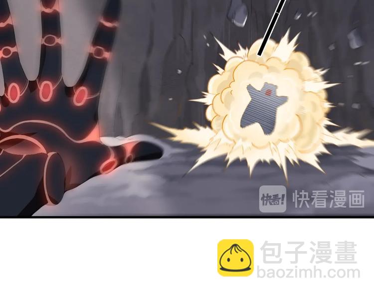 第3话  先下手为强28