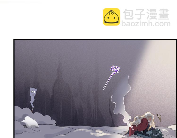 第3话  先下手为强29