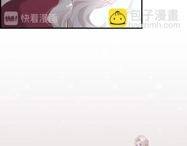 第3话  先下手为强59