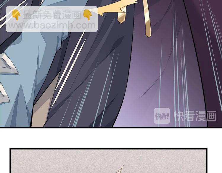 第3话  先下手为强68