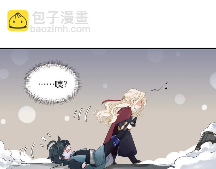 第3话  先下手为强89