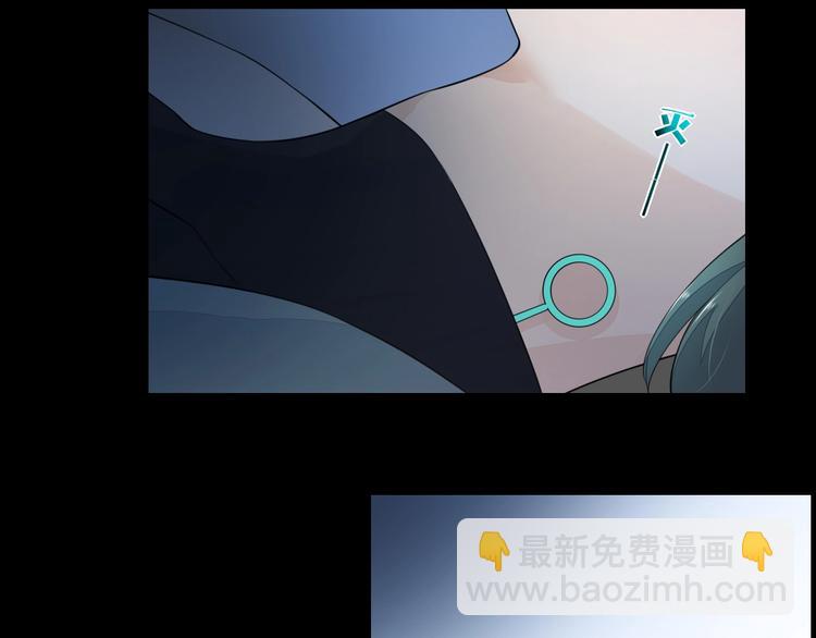 第3话  先下手为强95