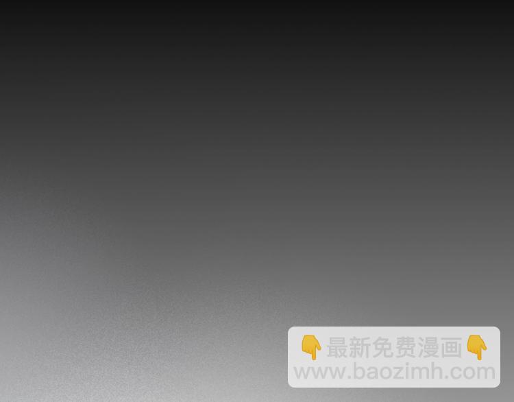 第3话  先下手为强98