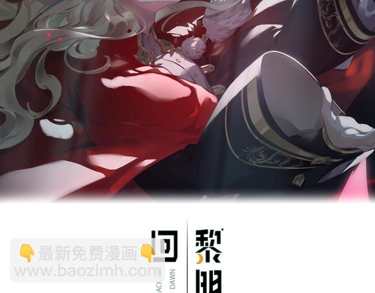 第4话  线索1