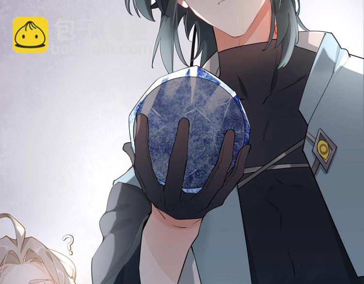 第4话  线索105