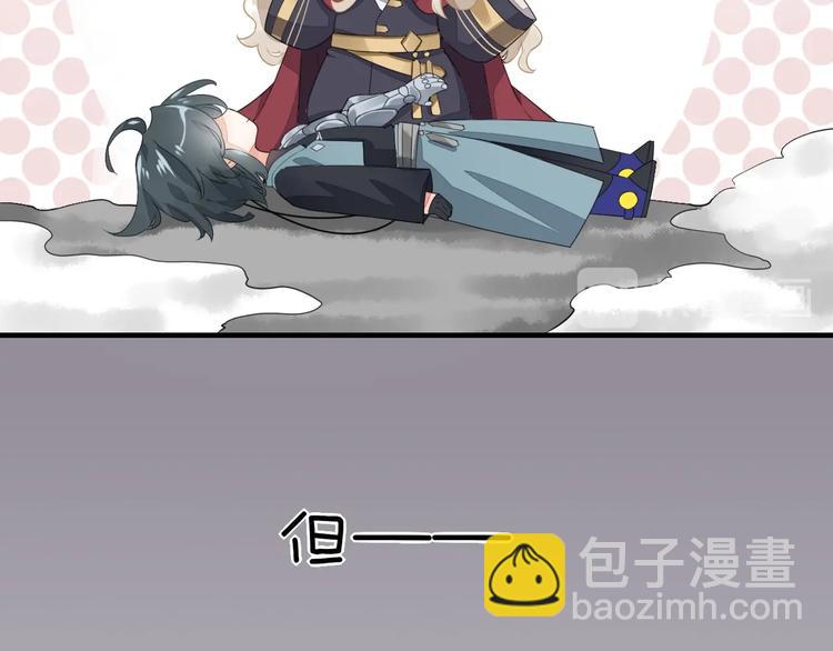第4话  线索11