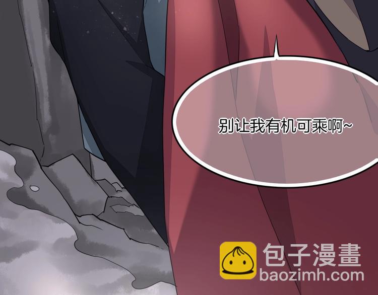 第4话  线索17