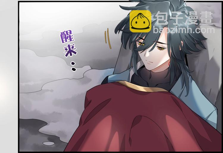 第4话  线索20