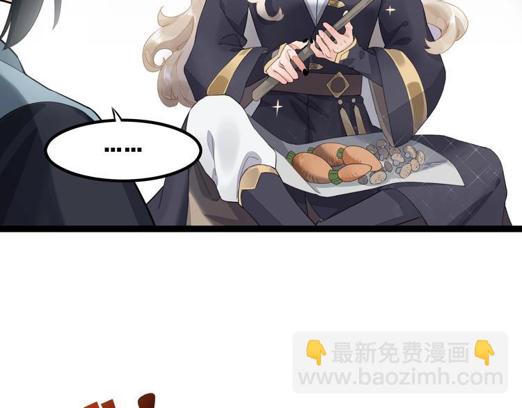 第4话  线索30