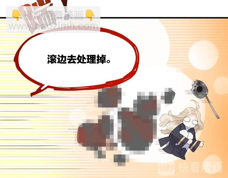 第4话  线索31