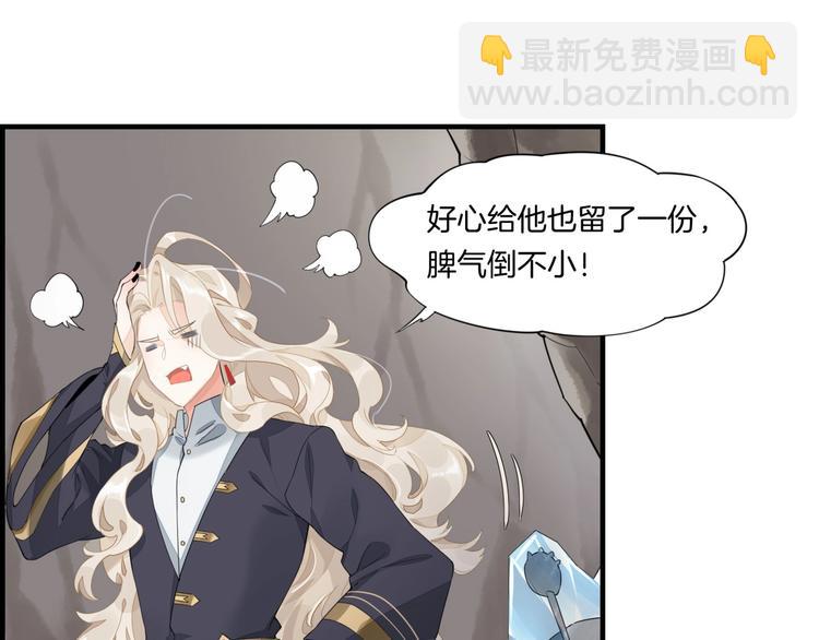 第4话  线索33