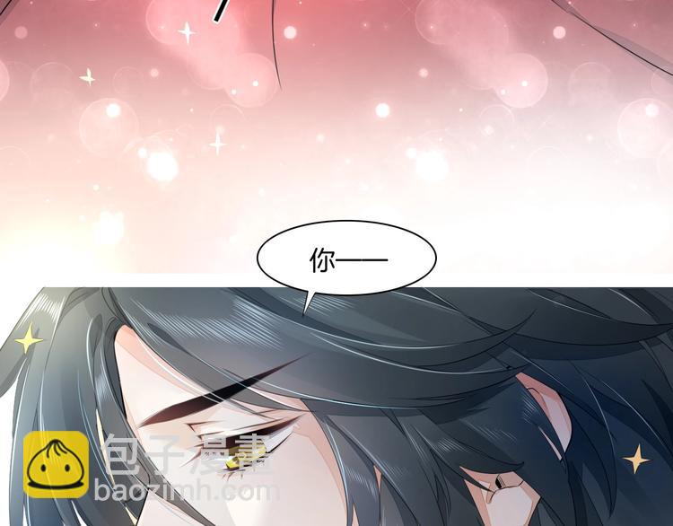 第4话  线索38