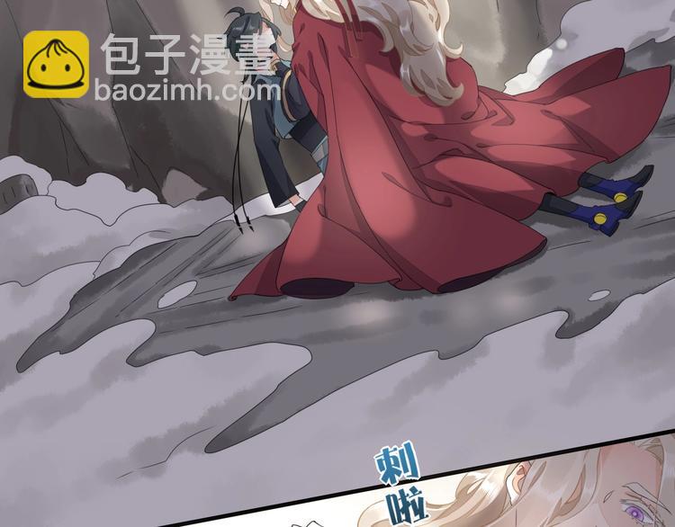第4话  线索4