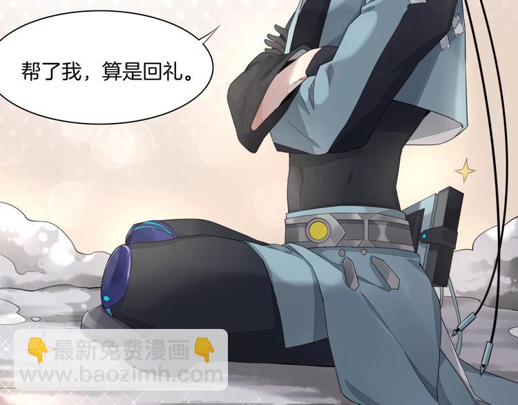 第4话  线索40