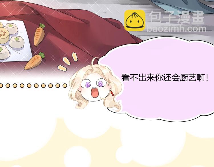 第4话  线索41
