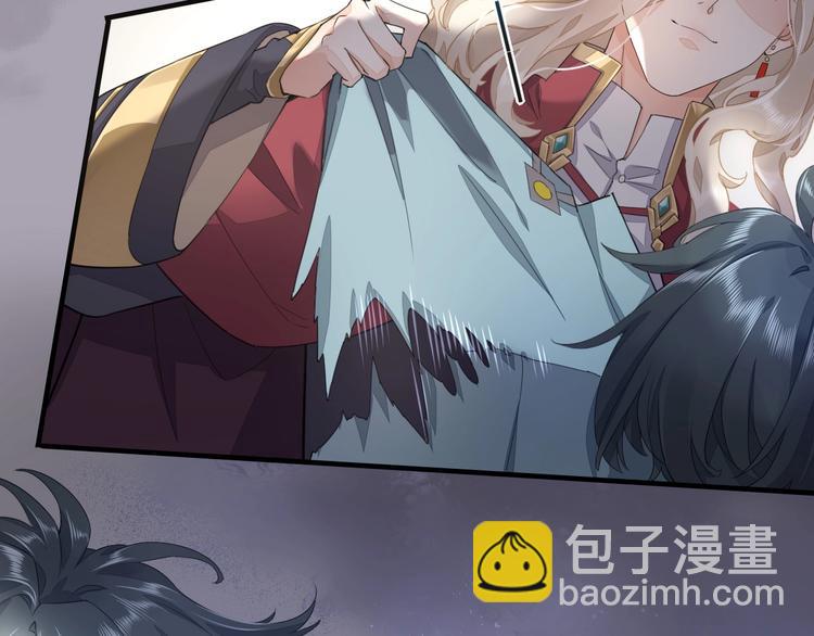 第4话  线索5