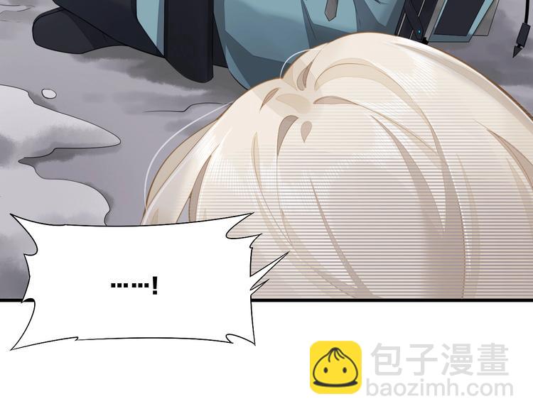 第4话  线索54