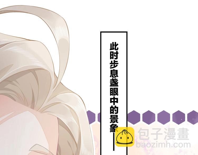 第4话  线索55