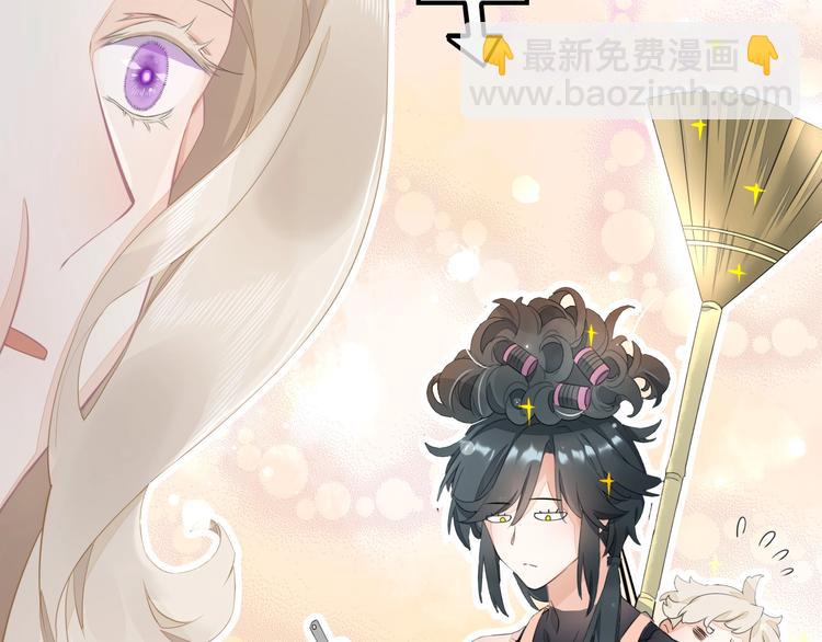 第4话  线索56