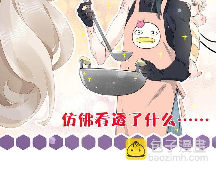 第4话  线索57