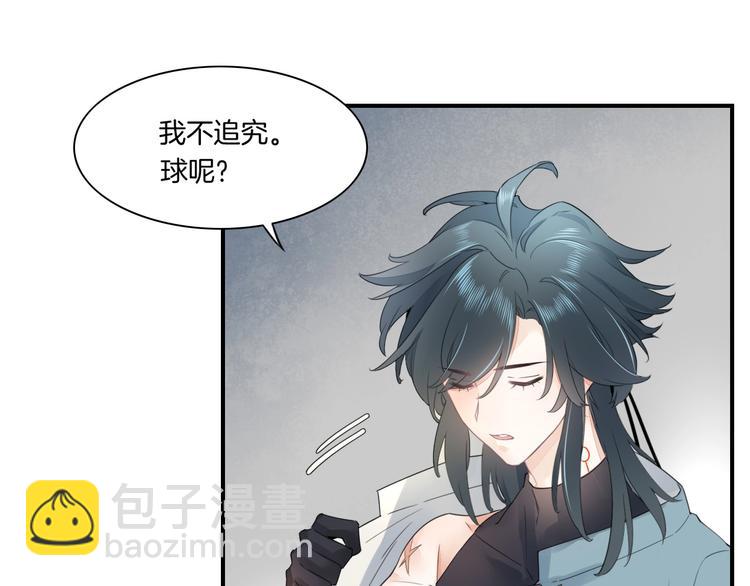 第4话  线索64
