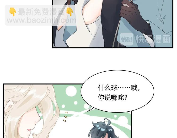 第4话  线索65